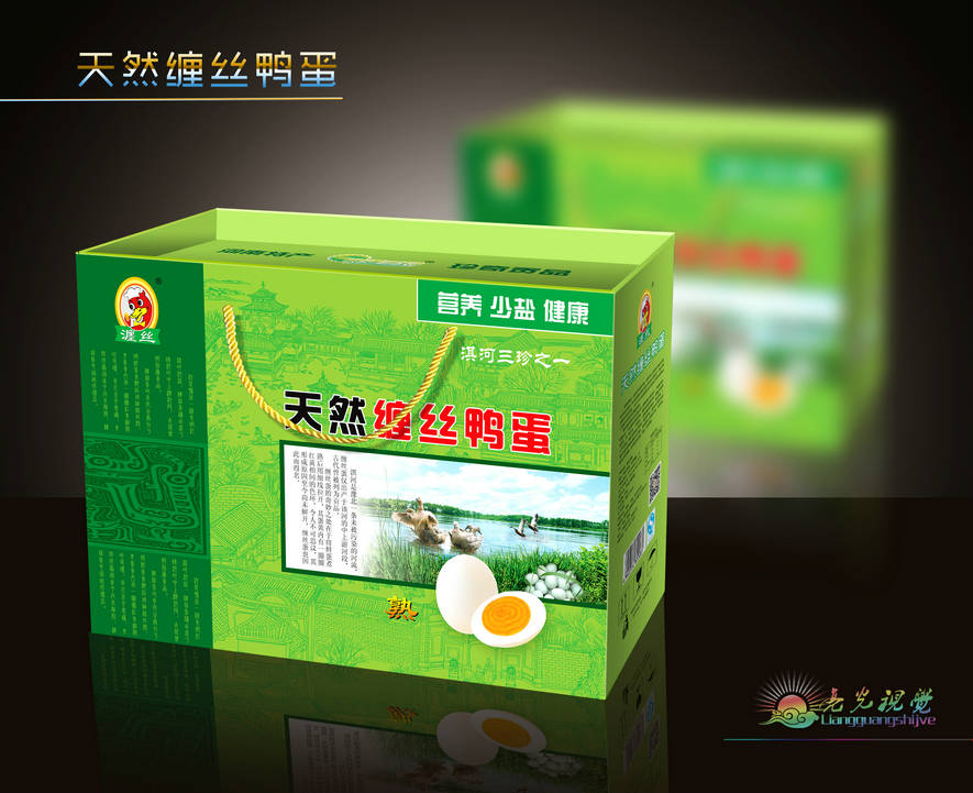 缠丝鸭蛋精美礼盒装团购,郑州缠丝鸭蛋总代理