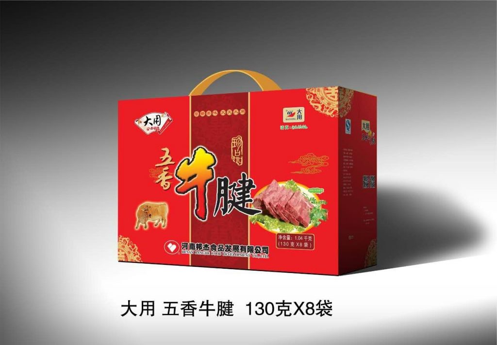 周口特产邦杰牛肉130g*8袋精品牛腱,郑州邦杰牛肉厂家