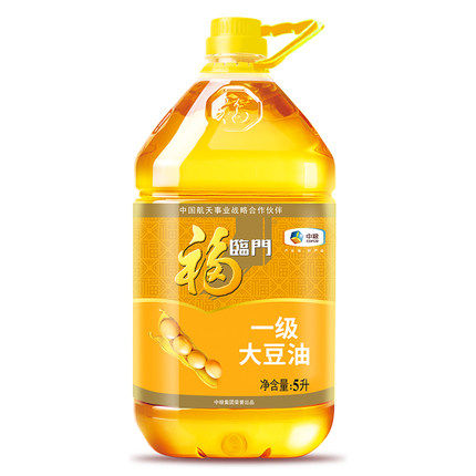 福临门非转基因一级大豆油5L植物油食用油,福临门食用油郑州总代理